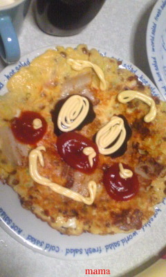 【ちらし裏】聞いてほしいの【ここに書け】