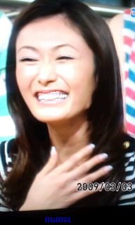 さんま御殿みるひと!