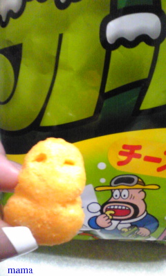 【ちらし裏】聞いてほしいの【ここに書け】