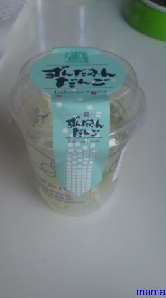 【ちらし裏】聞いてほしいの【ここに書け】