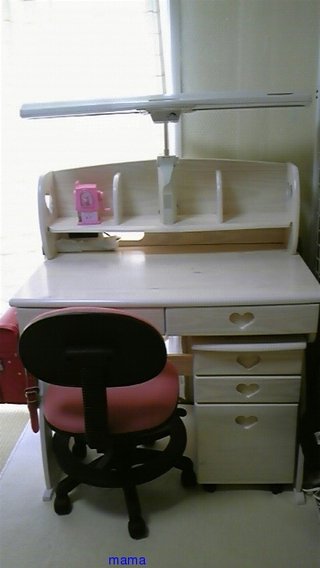 ☆学習机見せてぇ～☆