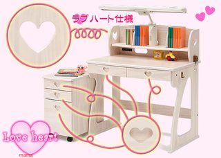 ☆学習机見せてぇ～☆