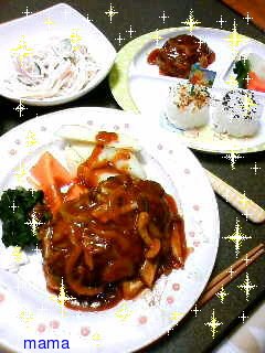 ﾊﾝﾊﾞｰｸﾞふっくら焼くコツ
