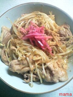 【ちらし裏】聞いてほしいの【ここに書け】