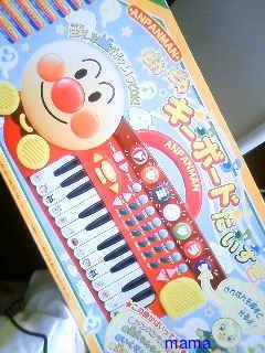 アンパンマンのキーボードの修理(写有り)