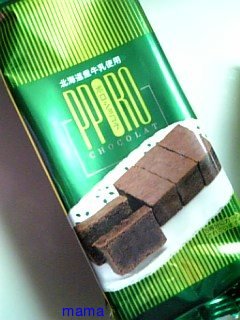 【ちらし裏】聞いてほしいの【ここに書け】