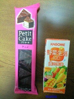 【ちらし裏】聞いてほしいの【ここに書け】