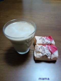 【ちらし裏】聞いてほしいの【ここに書け】