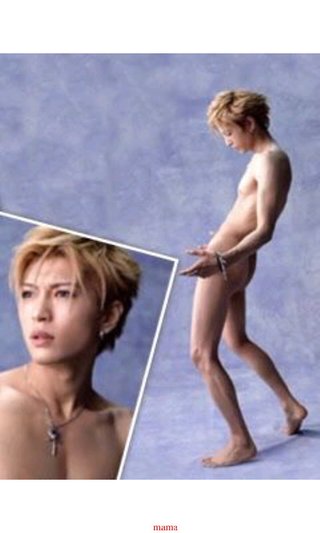 男性タレントのヌードが見たい！
