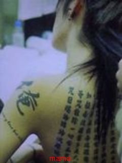 雅-miyavi-・melody.結婚！
