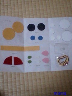 ダイソーお勧め商品