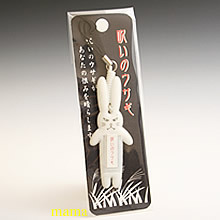 アッコにおまかせ