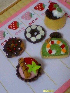 ダイソーお勧め商品