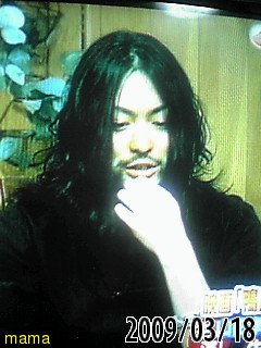 山田孝之どうしたん！？