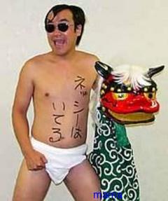 男性タレントのヌードが見たい！