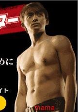 男性タレントのヌードが見たい！