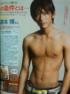 男性タレントのヌードが見たい！