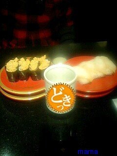 【ちらし裏】聞いてほしいの【ここに書け】