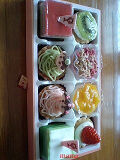 【ちらし裏】聞いてほしいの【ここに書け】