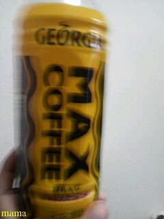 【ちらし裏】聞いてほしいの【ここに書け】