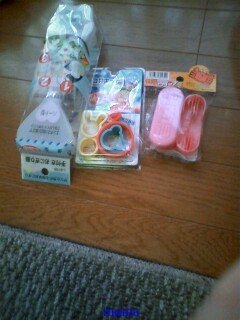 今から早起きの練習しなくちゃなのに！くれあ