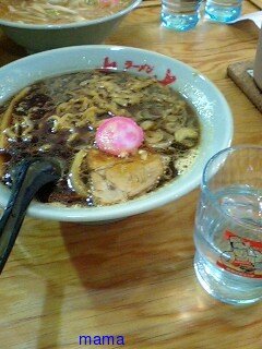 【ちらし裏】聞いてほしいの【ここに書け】