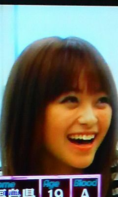 あいのりヤマジ