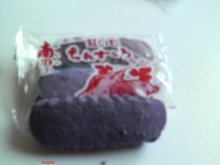 【ちらし裏】聞いてほしいの【ここに書け】