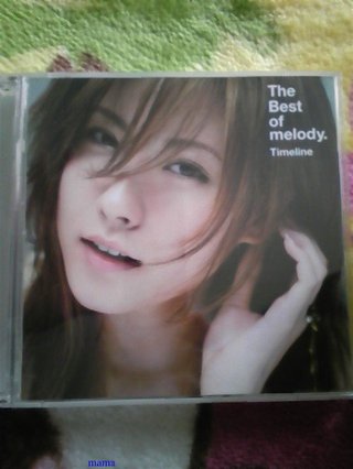 雅-miyavi-・melody.結婚！
