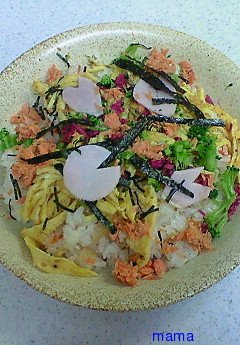 【ちらし裏】聞いてほしいの【ここに書け】