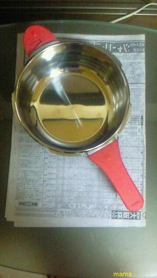 松居一代の圧力鍋