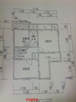 【悩み】ﾏｲﾎｰﾑ総合ﾄﾋﾟ【解決】
