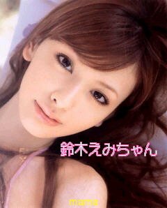 佐々木希 北川景子 鈴木えみ 区別つかない…