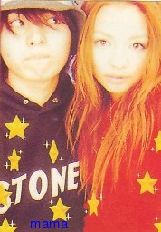 山田孝之って…