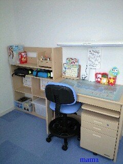 ☆学習机見せてぇ～☆