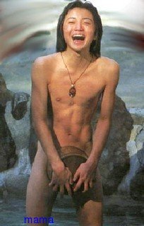 男性タレントのヌードが見たい！