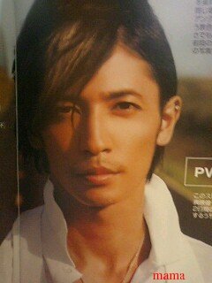 玉木宏 【総合】