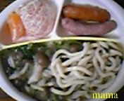 レコ&#x{11:F9EB};ダイ