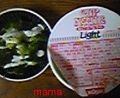 レコ&#x{11:F9EB};ダイ