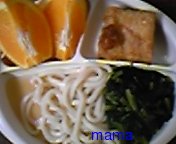 レコ&#x{11:F9EB};ダイ