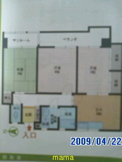 この間取りって