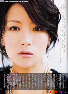 ミュージックステーション総合トピ