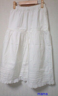 ダサです。アドバイスお願い致します！【写あり】