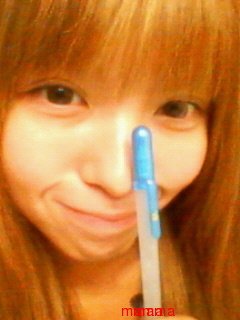 元カリスマモデル益若つばさ  出産