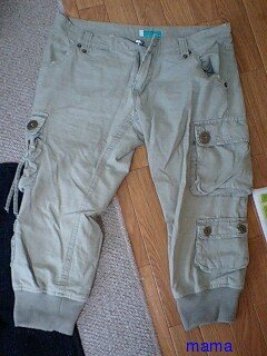 ダサです。アドバイスお願い致します！【写あり】