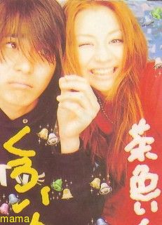 山田孝之って…