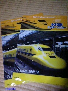 ダイソーお勧め商品