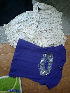 ダサです。アドバイスお願い致します！【写あり】