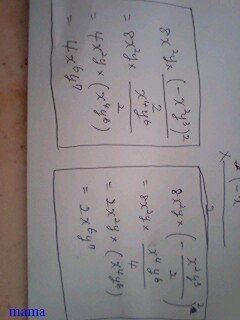 この問題わかる方いますか？(数学)