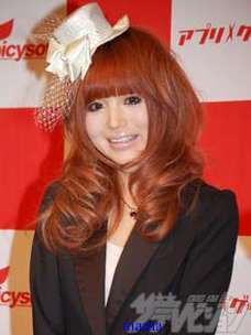 益若つばさの画像